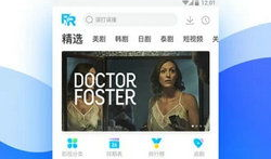 在线视频观看免费,轻松享受海量影视资源